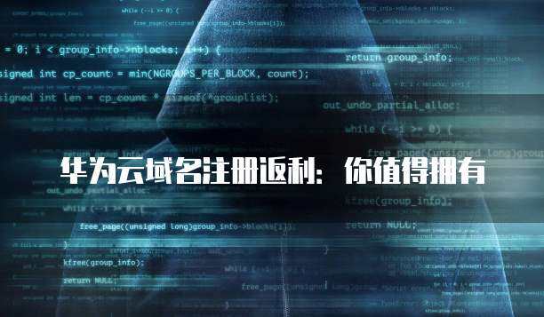 同時擁有服務(wù)器