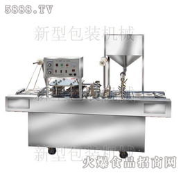 新型包裝設(shè)備機(jī)遇來襲 內(nèi)酯豆腐、豆?jié){封杯機(jī)全國招商正式啟動